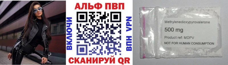 Где можно купить наркотики Богучар ГАШ  МАРИХУАНА  COCAIN  Мефедрон 