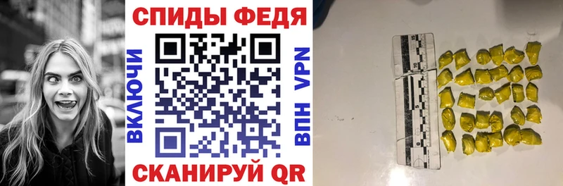 Amphetamine 98% Богучар