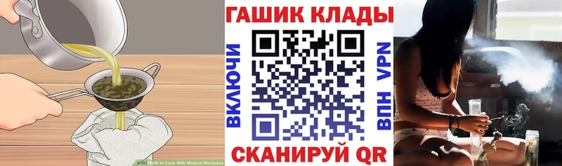 Cannafood марихуана  где купить наркоту  мега рабочий сайт  Богучар 