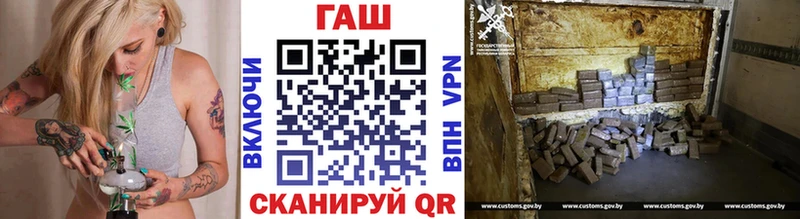 blacksprut рабочий сайт  Богучар  ГАШ 40% ТГК 