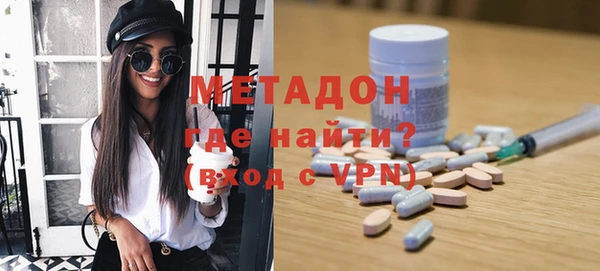 Альфа ПВП Арсеньев