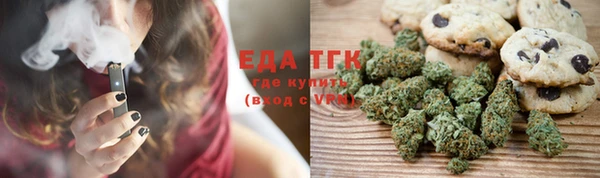 кокаин Аркадак