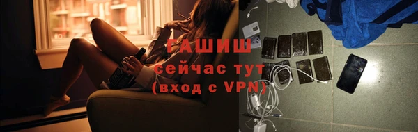 Альфа ПВП Арсеньев