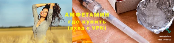 кокаин Аркадак