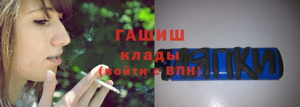 Альфа ПВП Арсеньев