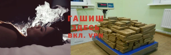 кокаин Аркадак