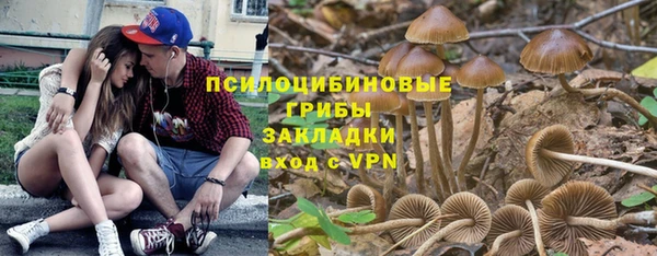 кокаин Аркадак