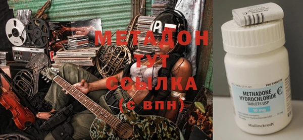 кокаин Аркадак