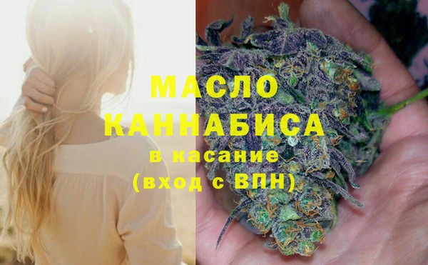 кокаин Аркадак