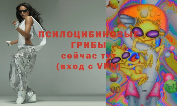 кокаин Аркадак