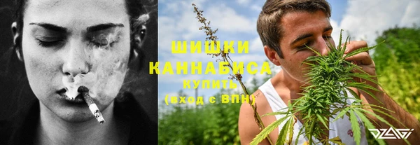 кокаин Аркадак