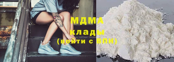 Альфа ПВП Арсеньев