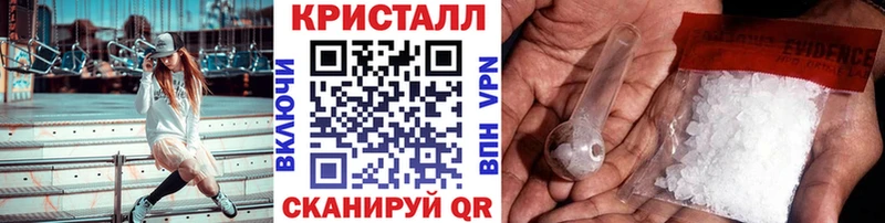 Первитин винт  как найти закладки  Богучар 