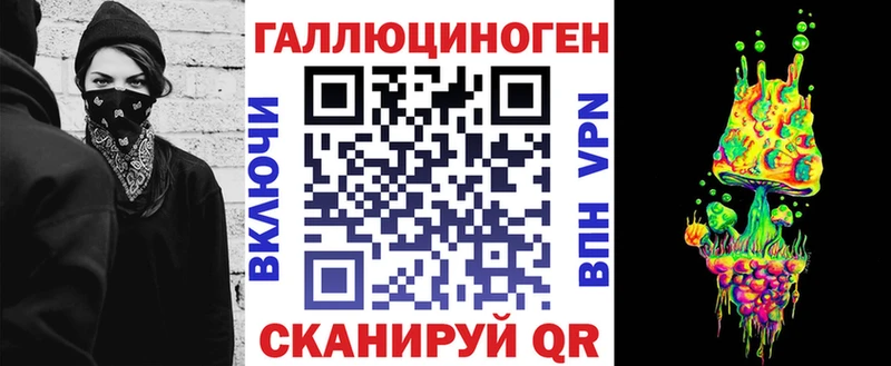 Псилоцибиновые грибы Cubensis  Богучар 