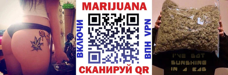 купить закладку  Богучар  Каннабис ГИДРОПОН 
